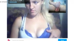 Webcam Dick Reaction by Yvak. Chay Camgirl here - Gamadestian.com