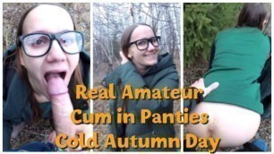 Real Amateur Public Sex in Cold Autumn Day