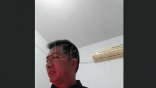 Chinese mature dad